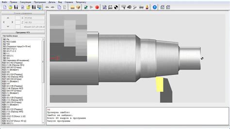 cnc machine software for toolpath g-code programming|g code editor for cnc.